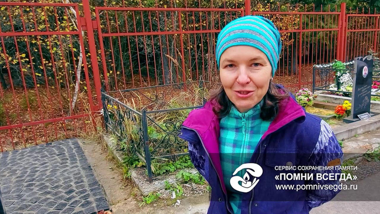 Елена С. — видеоотзыв
